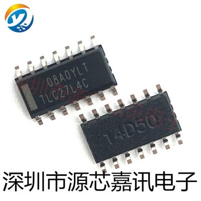 全新原装 TLC27L4CDR 丝印TLC27L4C SOP14 低功耗运算放大器芯片