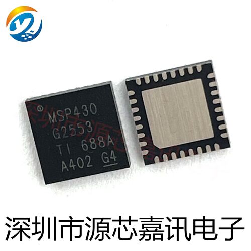 全新原装 MSP430G2553IRHB32R QFN-32 16位混合信号微控制器-MCU