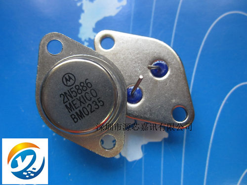 金封功率三极管 2N5886 25A 80V 200W NPN大脚铁帽 TO-3 全新现货