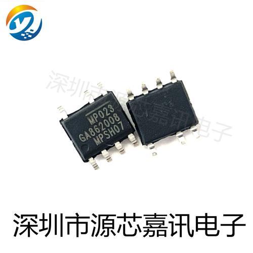 全新原装 MP023 MP023GS-Z SOP7电源IC 降压型转换器电源管理芯片