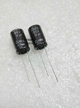 三莹SAMYOUNG 400V10UF 10X16 NFA系列 105度 高频低阻 电解电容