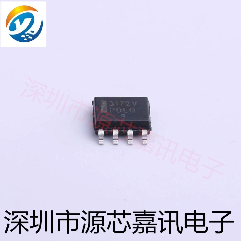 全新原装 MC33172VDR2G 丝印3172V 贴片SOP-8 运算放大器IC芯片