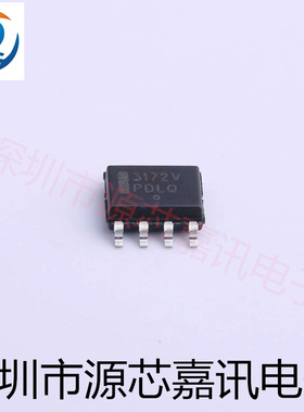 全新原装 MC33172VDR2G 丝印3172V 贴片SOP-8 运算放大器IC芯片