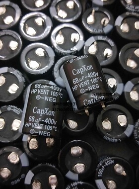 优质电解电容 400V68UF 22X25  原装丰宾 68UF400V