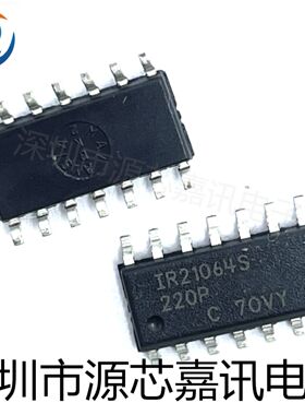 全新原装 IR21064S IR21064STRPBF SOP-14 MOS驱动器芯片 贴片