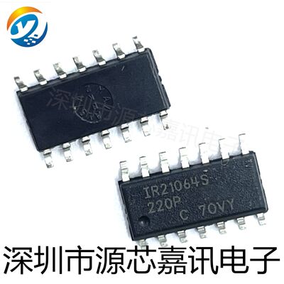 全新原装IR21064SMOS驱动器芯片