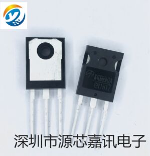 全新原装 AOK40B65H2A K40B65H2A焊机逆变 变频器IGBT单管650V40A