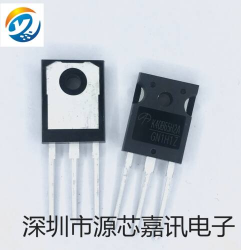 全新原装 AOK40B65H2A K40B65H2A焊机逆变 变频器IGBT单管650V40A