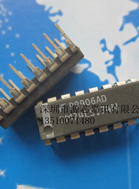 全新原装 DM74S174N 74LS174N 逻辑IC 集成电路芯片IC大全