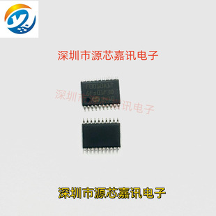 全新原装 MM32F0010A1T 丝印F0010A1T 贴片TSSOP20 微控制器