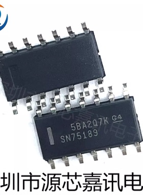 全新原装 SN75189DR SN75189 贴片 SOP-14 驱动器 接收器 芯片 IC