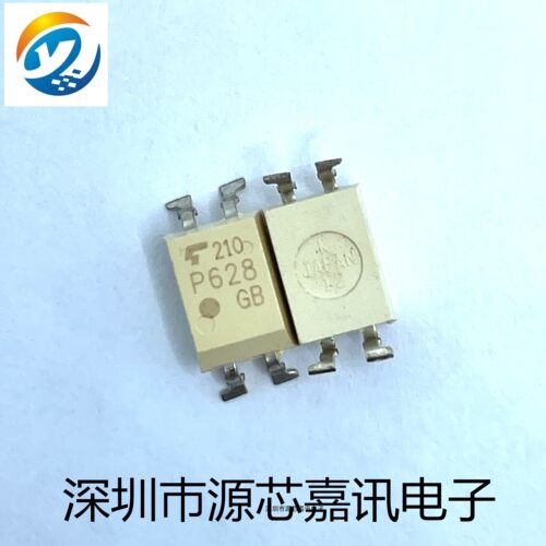 全新原装 TLP628-1GB TLP628 P628 直插DIP-4 光耦隔离器