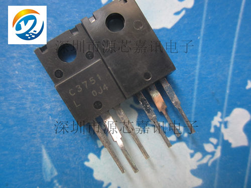 全新进口原装 C3751 2SC3751 TO-220F 变频空调常用电源管 晶体管