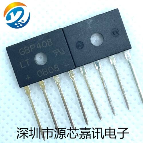 全新 GBP408 整流桥DIP-4 4A800V 电磁炉桥堆 扁桥 GBP410 KBP408