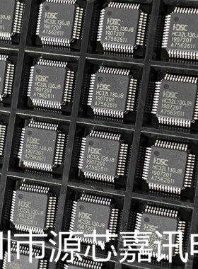 全新原装 HC32L130J8TA 封装LQFP48 微控制器芯片MCU HC32L130J8