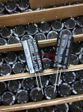 原箱原盒450V82UF 18X35 KM 105度台湾三信 万裕 进口铝电解电容