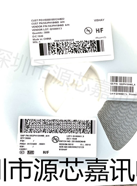 肖特基二极管：SS2PH10HM3 84A/85A SS2PH10-E3 DO-220AA丝印 210