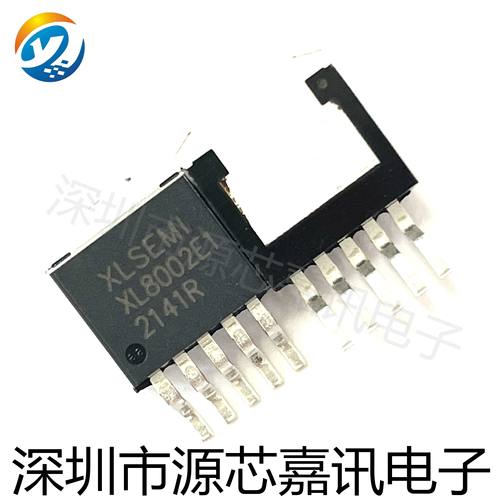原装XL8002E1降压直流驱动芯片
