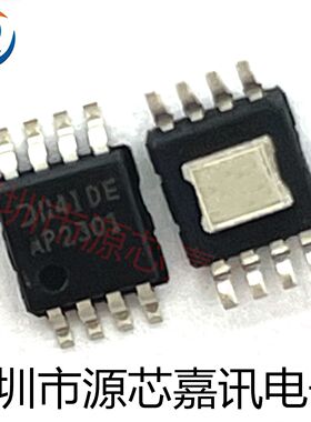 全新原装 AP2301MPG-13 AP2301 贴片MSOP8 功率开关芯片IC