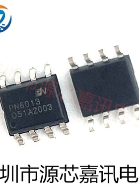 全新原装 PN6013SEC-R1 PN6013 贴片SOP-8 电源充电器芯片