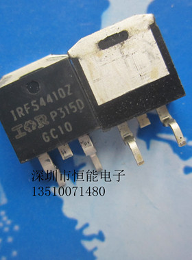 全新原装 IRFS4410Z FS4410Z 100V 97A MOS场效应管TO-263