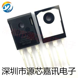 全新原装 IXFH26N50P 直插TO-247 500V 26A 逆变器场效应管