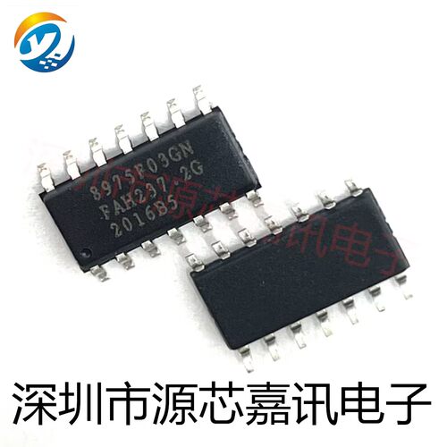 全新原装 OZ8975F03GN-B5-0-TR 8975F03GN 贴片SOP-14 集成电路IC