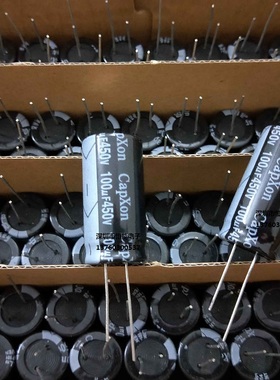 原箱原盒450V100UF 18X35台湾丰宾CapXon 引线脚电解电容