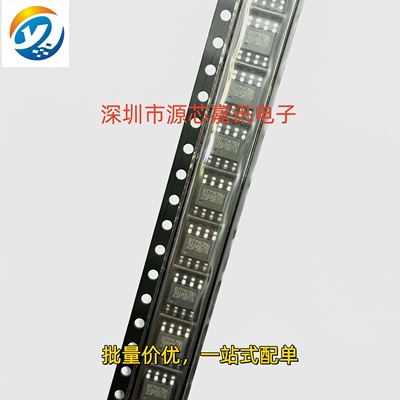 RT7257BH同步降压DC/DC转换器