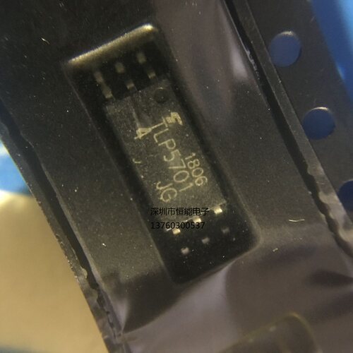 TLP5701 全新进口原装 TLP5701 SOP-6贴片 驱动光耦 隔离器