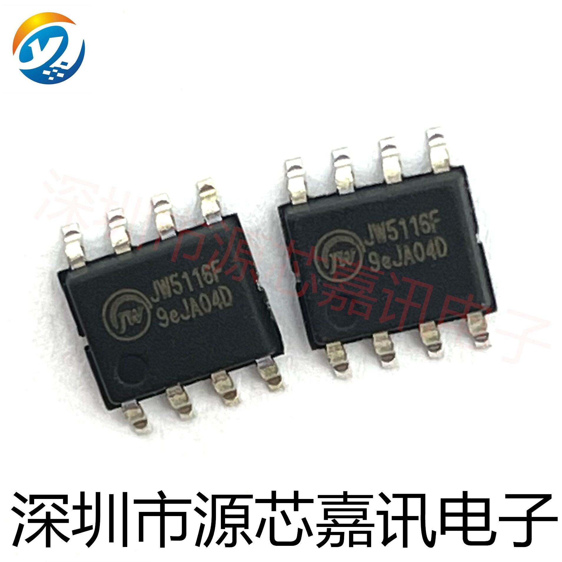 全新原装 JW5116FESOP JW5116 贴片SOP-8 可调降压稳压器IC