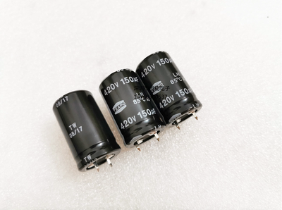 台湾智宝TEAPO 420V150UF 22X35 滤波电解电容 牛角150UF420V
