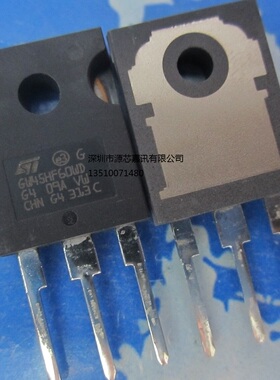 全新 STGW45HF60WD 高频变换器三极管IGBT管 GW45HF60WD 45A/600V