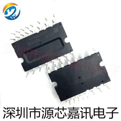 全新原装 IGCM15F60GA = IKCM15L60GA 变频IPM模块芯片