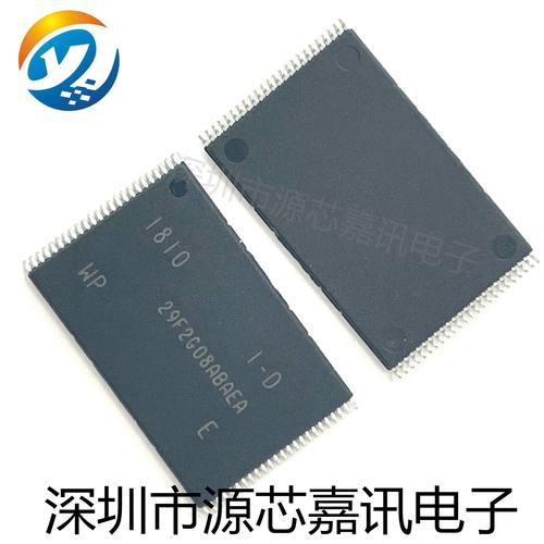 全新原装 MT29F2G08ABAEAWPE 存储芯片29F2G08ABAEA 封装TSOP-48