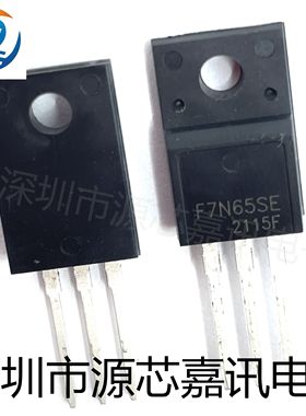 全新原装 WGF7N65 WGF7N65SE 7A650V TO-220F塑封 MOS管场效应管