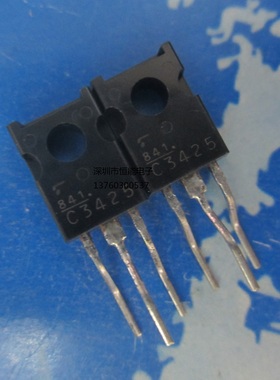 2SA1924 2SC3425三极管A1924 C3425 对管TO-126 PNP晶体管全新
