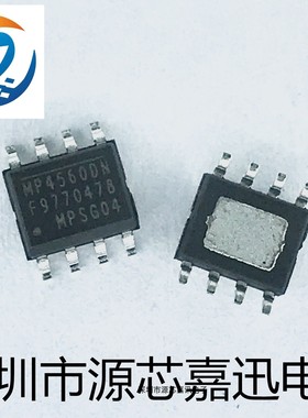 全新原装 MP4560DN-LF-Z MP4560 DC-CD开关稳压器芯片IC 降压型