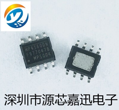 全新原装 MP4560DN-LF-Z MP4560 DC-CD开关稳压器芯片IC 降压型