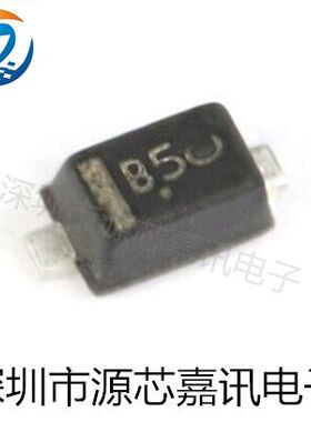 全新原装 ESD5B5.0ST1G 丝印B5 SOD-523 5.0V/双向 贴片ESD二极管