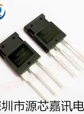 全新原装 FGY120T65SPD IGBT场效应管 大功率120A650V 直插TO-247