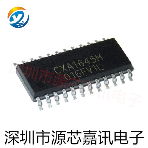 全新原装CXA1645M CXA1645贴片SOP24编码器芯片