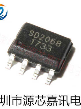 全新原装 SD2068 SD2068A SD2068AS SOP8 高精度实时时钟IC