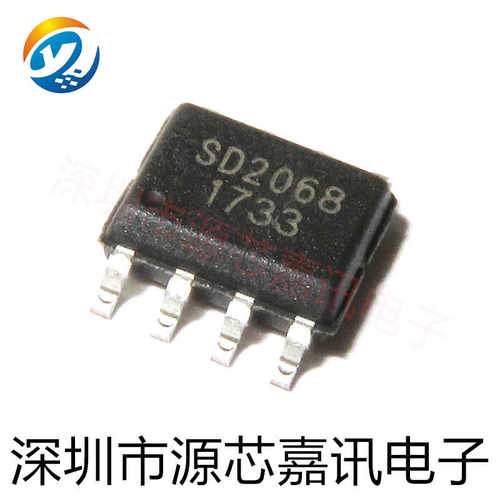 全新原装 SD2068 SD2068A SD2068AS SOP8 高精度实时时钟IC