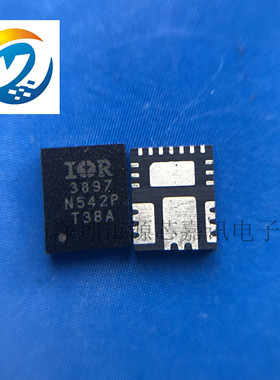 全新原装  IR3897MTRPBF IR3897M 3897 QFN16 开关稳压器IC 集成