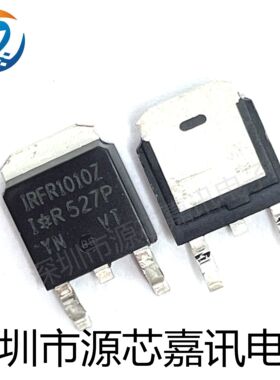原装 IRFR1010Z FR1010Z 55V 42A MOS场效应管 N沟道 贴片TO-252