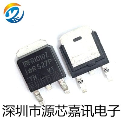 全新原装IRFR1010Z贴片TO-252