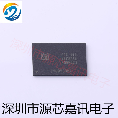 全新原装 K4F8E304HB-MGCJ 封装FBGA200 存储芯片 内存IC