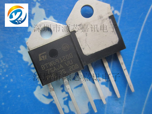 全新原装 BTW69-1200 BTW691200 单向可控硅 1200V大芯片