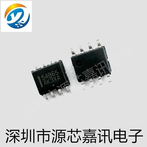 全新原装 TLP5772 贴片SOP6 IGBT驱动光耦 光电耦合器隔离器